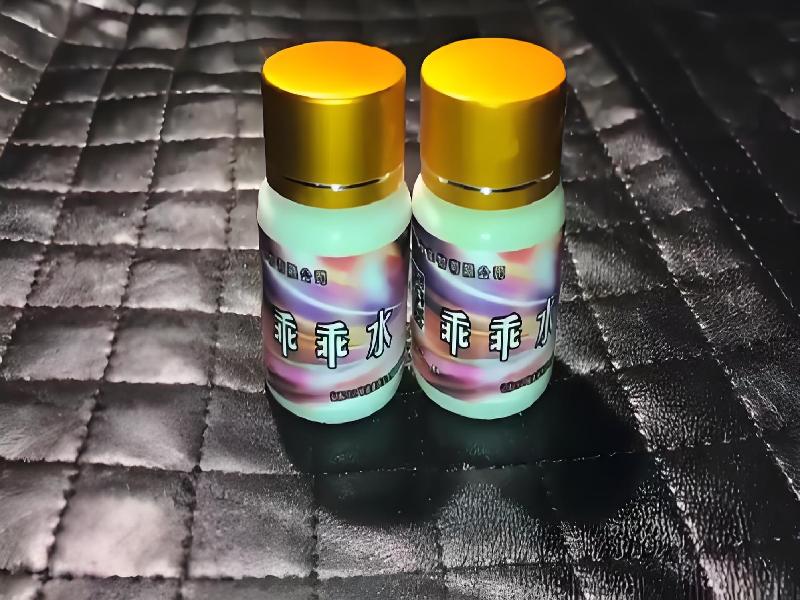 ﻿迷水正品网店6582-cMH型号